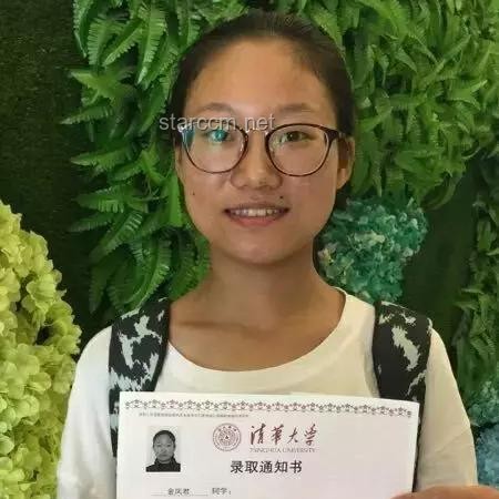 1米97男生浙大录取仍赴高考：追求梦想与自我挑战
